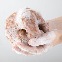 Load image into Gallery viewer, Nylon African Exfoliating Net