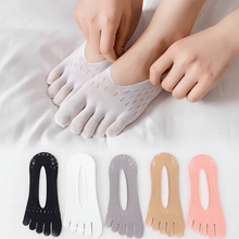 Load image into Gallery viewer, New Women's Toe Socks
