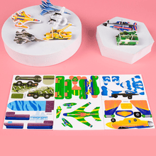 Load image into Gallery viewer, DIY 3D Creative Insect Paper Jigsaw Puzzle
