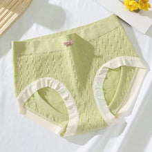 Load image into Gallery viewer, Seamless Seamless Hip Lift Panty