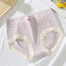 Load image into Gallery viewer, Seamless Seamless Hip Lift Panty