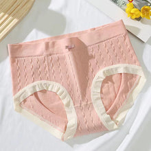 Load image into Gallery viewer, Seamless Seamless Hip Lift Panty