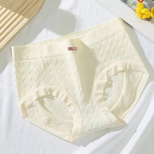 Load image into Gallery viewer, Seamless Seamless Hip Lift Panty