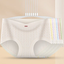 Load image into Gallery viewer, Seamless Seamless Hip Lift Panty