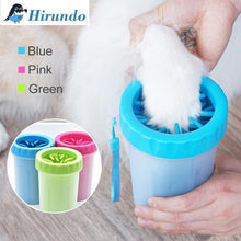 Load image into Gallery viewer, Hirundo Portable Pet Paw Cleaner
