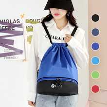 Load image into Gallery viewer, Wet &amp; Dry Separation Drawstring Bag