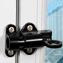 Load image into Gallery viewer, Aluminum Alloy Automatic Window Spring Latch