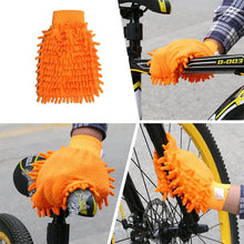 Load image into Gallery viewer, Bicycle Cleaning Kit (6 PCs)