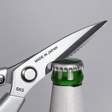 Load image into Gallery viewer, Stainless Steel Kitchen Scissors