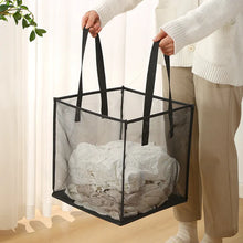 Load image into Gallery viewer, Collapsible laundry basket