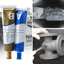 Load image into Gallery viewer, Metal Repair Glue (A&amp;B)