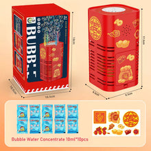 Load image into Gallery viewer, PORTABLE FIREWORK BUBBLE MACHINE